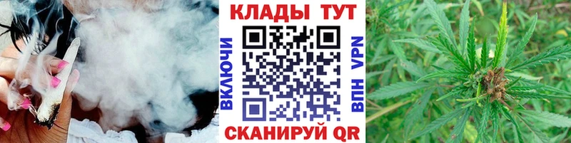 Продажа наркотиков Валуйки APVP  Канабис  Бутират  ГАШ  Псилоцибиновые грибы  КОКАИН  МЕФ 