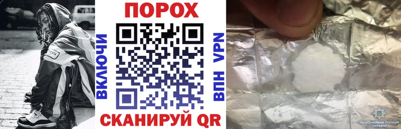 купить наркотики цена  Валуйки  АМФЕТАМИН 97% 