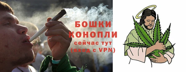 трава Белоозёрский