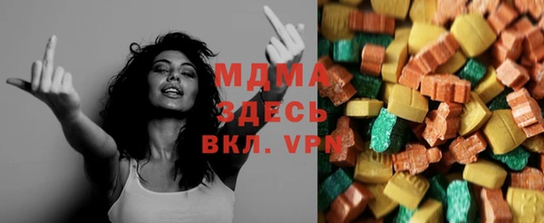трава Белоозёрский