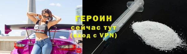 марки nbome Баксан