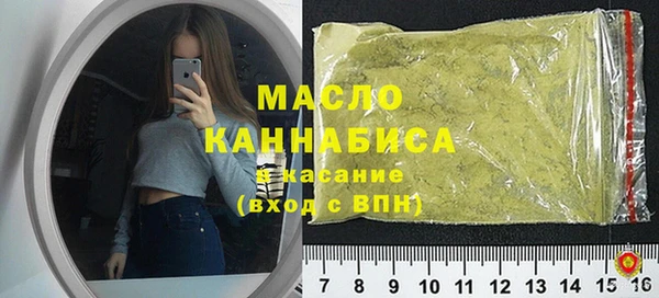 трава Белоозёрский