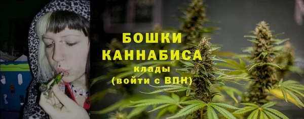 мефедрон мука Балабаново