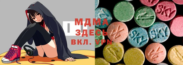 марки nbome Баксан