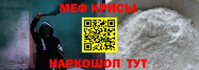PSILOCYBIN Волжск