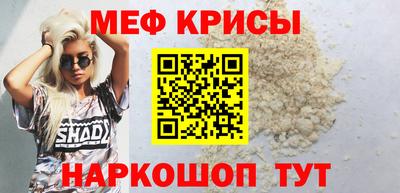 PSILOCYBIN Волжск