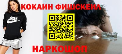 спиды Азнакаево
