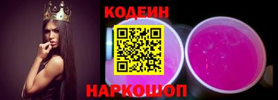 PSILOCYBIN Волжск