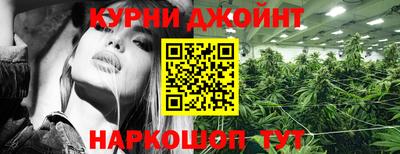 COCAINE Волжский