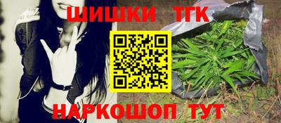 COCAINE Волжский