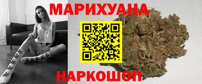 COCAINE Волжский