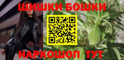 PSILOCYBIN Волжск
