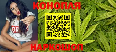 ГАЛЛЮЦИНОГЕННЫЕ ГРИБЫ Абакан