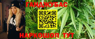 PSILOCYBIN Волжск