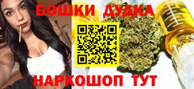 соль курить ск Волгодонск