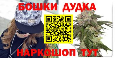 соль курить ск Волгодонск