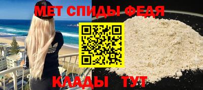 COCAINE Волжский