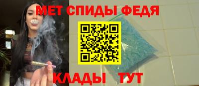 соль курить ск Волгодонск
