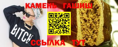 COCAINE Волжский