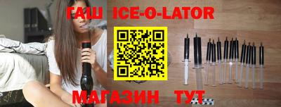 COCAINE Волжский