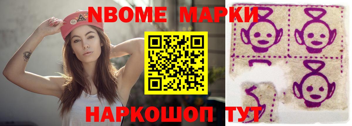 Лсд 25 экстази ecstasy Валуйки
