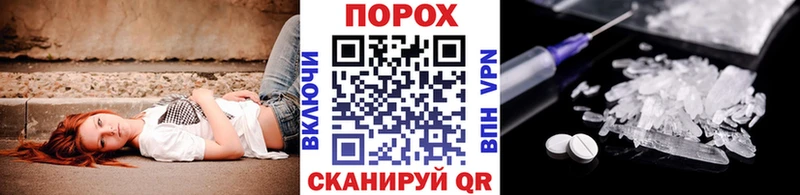 Первитин витя  Валуйки 