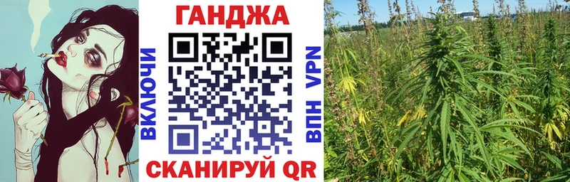 Бошки марихуана VHQ  Валуйки 